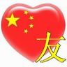 daftar togel pasaran terbanyak Selain Taois Chixing dan Taois Yunjian yang diharapkan